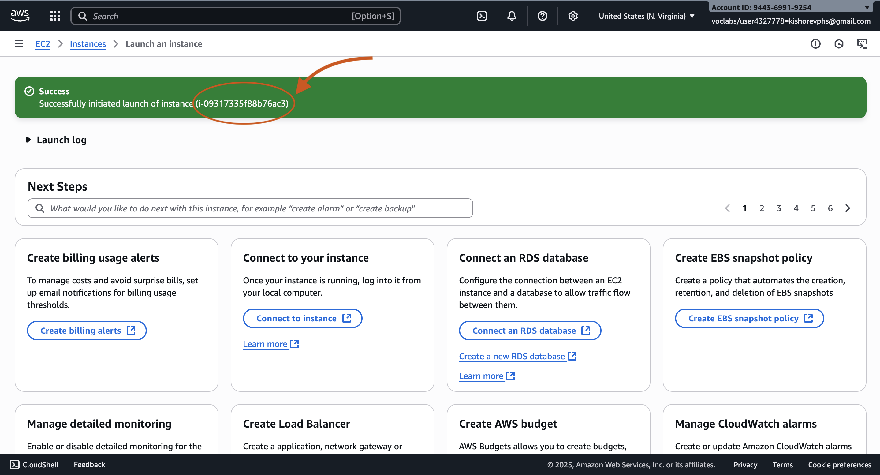aws_lauch_success